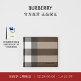 博柏利（BURBERRY）【礼物】格纹拼皮革双折钱夹（国际版）