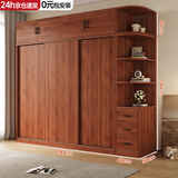 久雅【包安装】新中式衣柜简易卧室推拉门现代简约实用衣橱木质柜子 200厘米主柜+顶柜+边柜三门