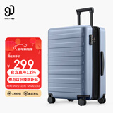 90分行李箱20英寸莱茵河扩容版 拉杆箱登机旅行箱万向轮密码箱湖光蓝