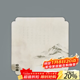 容山堂和幸麂皮绒茶巾吸水茶布禅意茶席抹布中式厚养壶巾功夫茶具配件 麂皮绒茶巾-远山