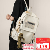 爱情海双肩包书包女大容量小学生初中高中背包大学生15.6吋电脑包旅行包