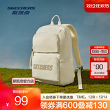 斯凯奇（Skechers）男女同款196家族双肩包电脑包学生经典百搭简约高中书包旅行背包 浅沙黄色/01LU 20-30升