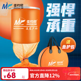 佳钓尼（JIADIAONI） 伏魔鱼护速干鱼护网黑坑加厚涂胶鱼护包鱼网兜袋渔护渔网兜 40cm 2.5m 双圈款鱼护 大容量