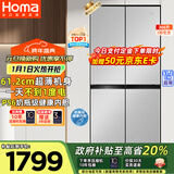奥马（Homa）366升十字对开门超薄家用电冰箱风冷无霜一级能效双变频省电爆薄款四开门双开门366WDK/B国家补贴