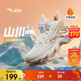 安踏儿童男女大童棉鞋2024冬季舒适保暖儿童运动加绒二棉鞋A22446933