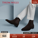 THOM WILLS切尔西男靴真皮冬季反绒皮手工短靴英伦休闲皮靴 深咖色E161 40 /7码