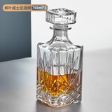 青苹果水晶玻璃洋酒瓶750ml 雕花威士忌白兰地清酒酒樽醒酒器 枫叶款