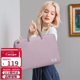 高尔夫（GOLF）电脑包女15.6英寸手提苹果笔记本华为单肩斜挎包商务公文包女通勤