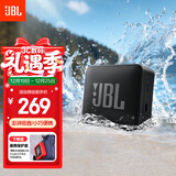 JBL GO ESSENTIAL 2 音乐青春版二代 便携式蓝牙音箱【国家补贴】桌面家用小音响 男生礼物 黑色