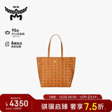 MCM TONI 中号托特包手提购物袋背包 干邑色 送女友 元旦礼物