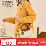 Teenie Weenie单肩小熊饺子包通勤圣诞礼物托特斜跨包送女友