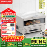 摩飞电器（Morphyrichards）【国家补贴】小魔箱烤箱家用多功能电烤箱小型烘焙煎烤一体多功能锅电烤炉蒸烤箱 MR8800 椰奶白