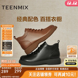 天美意女靴加绒短靴厚底百搭女马丁靴时尚女鞋