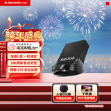 闪迪（SanDisk） （SanDisk） 512GB USB3.2 U盘 CZ430酷豆 黑色 读速400MB/s 车载U盘 文件加密 小巧便携优盘