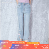 烟花燙通勤气质百搭牛仔裤2025秋装新款女不对称设计休闲喇叭裤子 青冥 蓝色 26