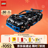 乐高（LEGO）积木机械组系列42176保时捷GT4遥控赛车男孩儿童玩具生日新年礼物