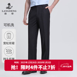 浪登西裤男宽松免烫抗皱四季商务职业正装中年男士直筒双褶西装裤 薄款（黑色-双褶宽松）-YA031 34