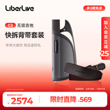 LIBERLIVEC2 无弦吉他智能电吉他自动挡弹唱初学吉他圣诞礼物女生 官方标配 引力黑+背带（黑）【主机和背带分开发货】