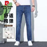 皮尔卡丹（pierre cardin）【薄款透气】牛仔裤男夏季直筒时尚商务宽松休闲长裤中蓝色36码