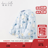 戴维贝拉（DAVE＆BELLA）儿童羽绒服轻薄婴儿秋冬宝宝上衣女孩外套女童羽绒内胆小童服饰 北极熊印花【DB4223467-A】 130 cm（建议身高120-130cm）
