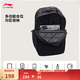李宁背包男女同款运动生活系列双肩包书包 黑色-3 F