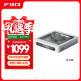 飞傲（FiiO）DM13 便携hifi立体声4.4平衡CD机 播放器 随声听 支持抓轨转录、aptxhd蓝牙发射 白色天窗蓝牙版