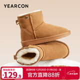 意尔康女靴雪地靴女士加绒加厚保暖棉鞋舒适百搭东北抗寒中筒靴子 土黄色 加绒 36