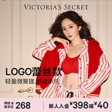 维多利亚的秘密（Victoria's Secret）杨幂田曦薇同款果冻条反重力无痕新年马年本命年文胸PRO微聚拢MAX