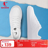 乔丹男鞋子百搭低帮皮革面秋冬季板鞋厚底增高休闲白鞋运动鞋
