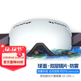 VOLOCOVER双层防雾专业无框滑雪镜大球面登山眼镜亚洲版男女儿童护目镜增光 黑框银片 镜面(成人款)