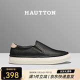 皓顿（HAUT TON）头层牛皮乐福鞋一脚蹬运动休闲小黑鞋子男板鞋4210
