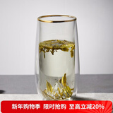 容山堂雪山绿茶杯子双层玻璃杯办公杯泡茶杯水杯家用茶杯小水杯凉杯水具 雪山绿茶杯