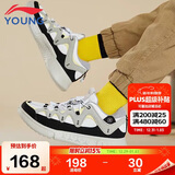 李宁童鞋儿童运动鞋男大童韦德悟道2.3轻便休闲鞋38YKCS228-51