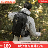 骆驼山栖户外登山包双肩包大容量便携露营徒步背包男女防泼耐磨书包 A1W3QJ111A，经典黑，赠防雨罩 轻量升级版 轻感背负
