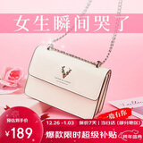 啄木鸟（TUCANO）包包女款2025年牛皮单肩包时尚链条斜挎小方女包圣诞新年生日礼物