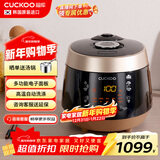 福库（CUCKOO）麦饭石系列家用多功能电压力锅韩国进口不粘内胆高压力煮饭煲锅3升1-3人份CRP-PK0680FG