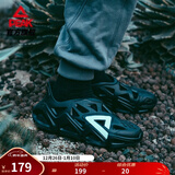 匹克态极洞洞鞋男鞋户外夏季拖鞋透气防水休闲沙滩鞋情侣凉鞋女鞋 【男款】全黑(偏大一码) 40