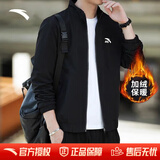 安踏加绒外套男士冬新款保暖针织开衫夹克卫衣休闲运动跑步训练服男 【推荐款-加绒】基础黑7702 M /170