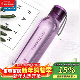 乐扣乐扣（LOCK&LOCK）ECO户外运动水杯户外便携塑料水壶男女学生杯子550ML紫色