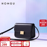 红谷包包女包新款牛皮单肩包时尚斜挎包小方包相机包新年礼物 漆黑