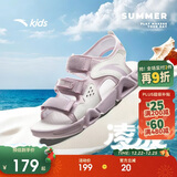 安踏儿童运动凉鞋女大童2025夏季透气魔术贴露趾沙滩鞋A22326962I