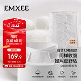 嫚熙（EMXEE）收腹带产后专用产妇顺产剖腹产束腹带修复塑身束腰纯棉束缚带白L
