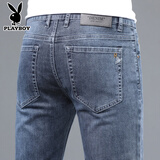 花花公子（PLAYBOY）牛仔裤男春秋新款男士弹力修身裤子男装休闲宽松直筒百搭长裤
