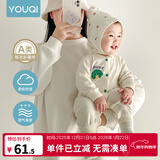 优奇婴儿衣服春秋新款连体衣纯棉宝宝秋款哈衣全棉内衣新生儿睡衣爬服 春秋【绵柔】一颗小菜 80cm