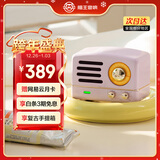 猫王收音机猫王音响小王子OTR无线便携蓝牙音箱可爱复古小音响 爱丽丝紫 新年圣诞生日礼物 送闺蜜女友