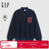 GAP男女装2025秋季新款大G字母仿羊羔绒宽松夹克开衫卫衣 海军蓝 XL (180/100A)亚洲尺码【偏大,建议拍小一码】