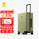 地平线8号（LEVEL8）行李箱密码拉杆箱男女托运大容量万向轮旅行者PC箱 24英寸芥末绿