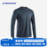 迪卡侬打底速干衣男运动跑步长袖防晒T恤健身上衣-4925437