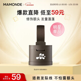 梦妆花运扑扑发际线粉01棕黑色3.5g散粉修饰补发粉发缝粉男防水防汗