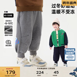 马·拉丁（M.Latin）/童装儿童裤子冬新款男小童印花立体褶造型针织长裤 中杂灰 90 cm